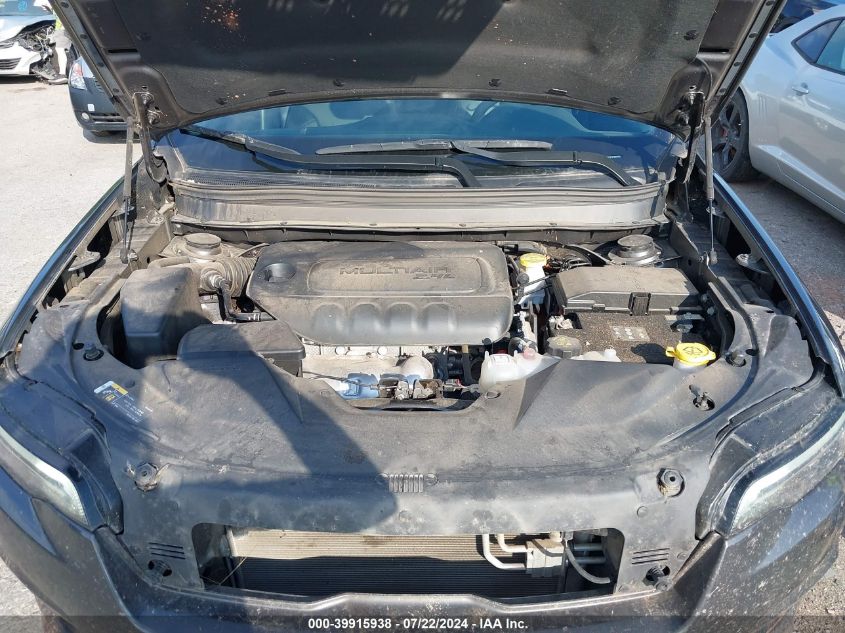 2023 Jeep Cherokee Altitude Lux VIN: 1C4PJMMB1PD110332 Lot: 39915938