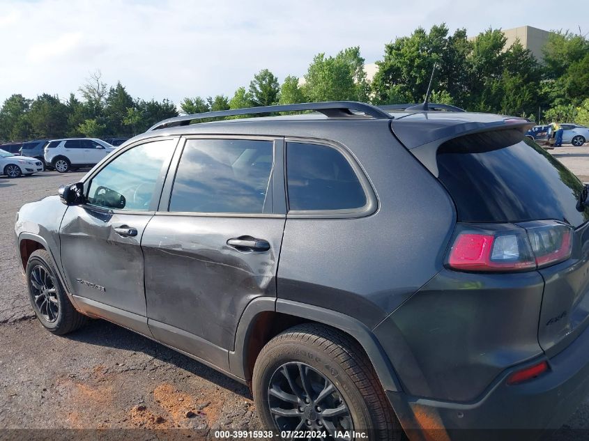 2023 Jeep Cherokee Altitude Lux VIN: 1C4PJMMB1PD110332 Lot: 39915938