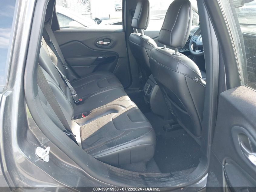 2023 Jeep Cherokee Altitude Lux VIN: 1C4PJMMB1PD110332 Lot: 39915938