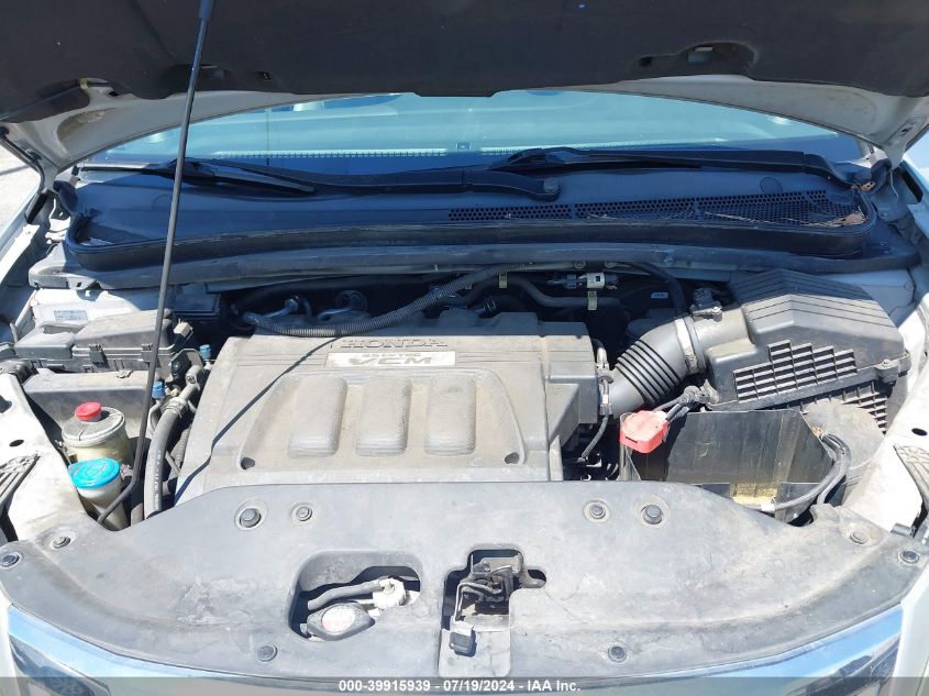 2009 Honda Odyssey Ex-L VIN: 5FNRL38709B047982 Lot: 39915939