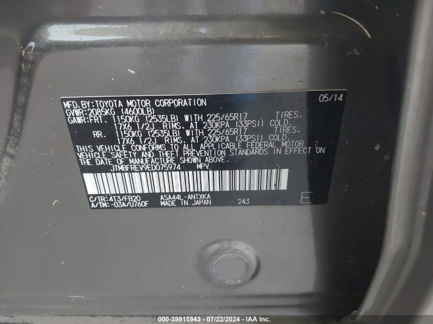 2014 Toyota Rav4 Le VIN: JTMBFREV9ED075974 Lot: 39915943