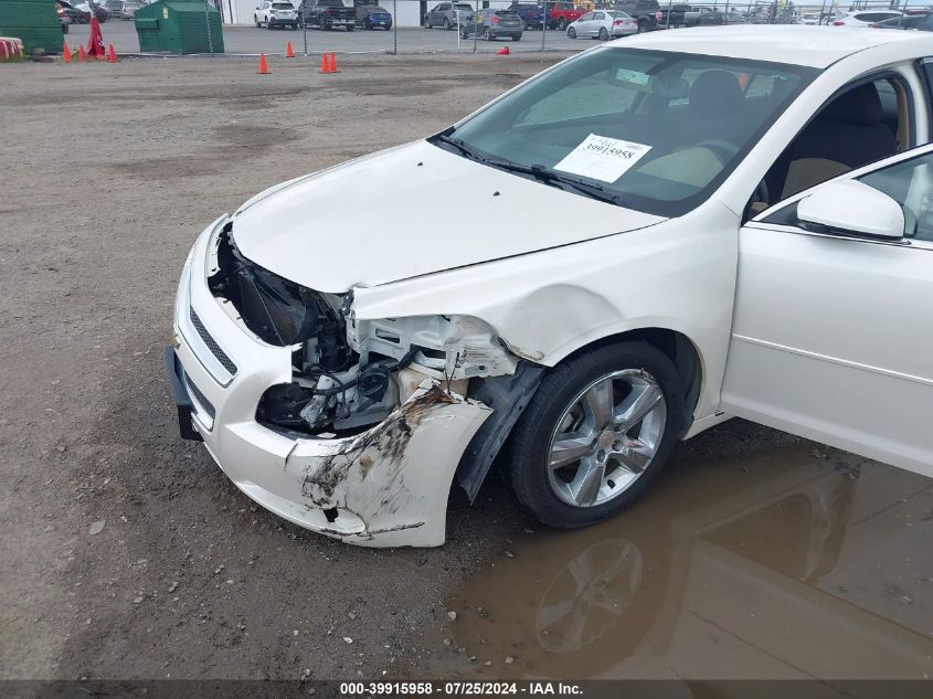 2011 Chevrolet Malibu 1Lt VIN: 1G1ZC5E1XBF294125 Lot: 39915958