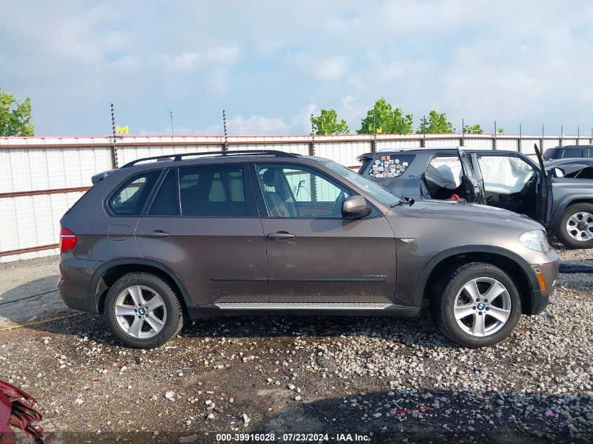 2012 BMW X5 xDrive35D VIN: 5UXZW0C54CL666650 Lot: 39916028