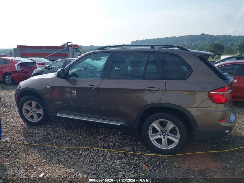 2012 BMW X5 xDrive35D VIN: 5UXZW0C54CL666650 Lot: 39916028