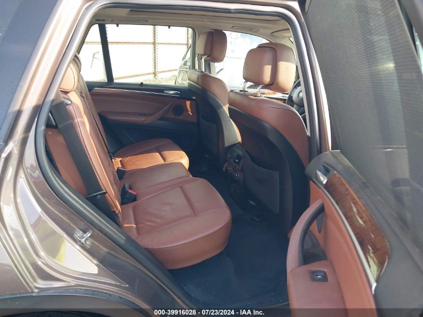 2012 BMW X5 xDrive35D VIN: 5UXZW0C54CL666650 Lot: 39916028