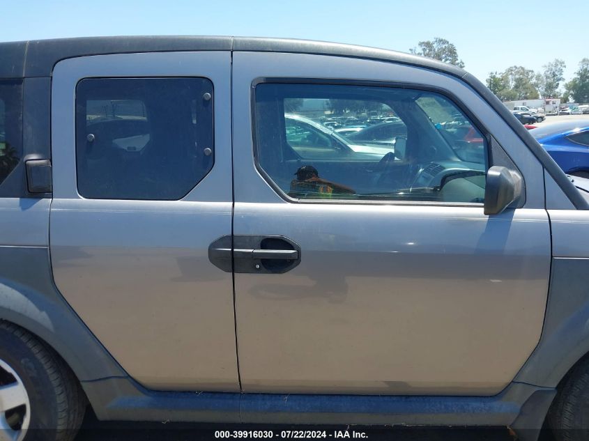 2005 Honda Element Ex VIN: 5J6YH28645L015777 Lot: 39916030