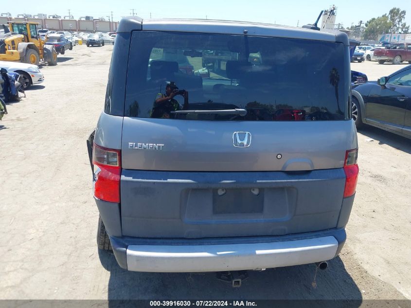 2005 Honda Element Ex VIN: 5J6YH28645L015777 Lot: 39916030