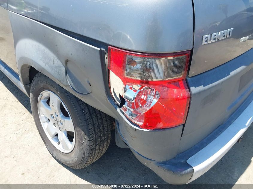 2005 Honda Element Ex VIN: 5J6YH28645L015777 Lot: 39916030