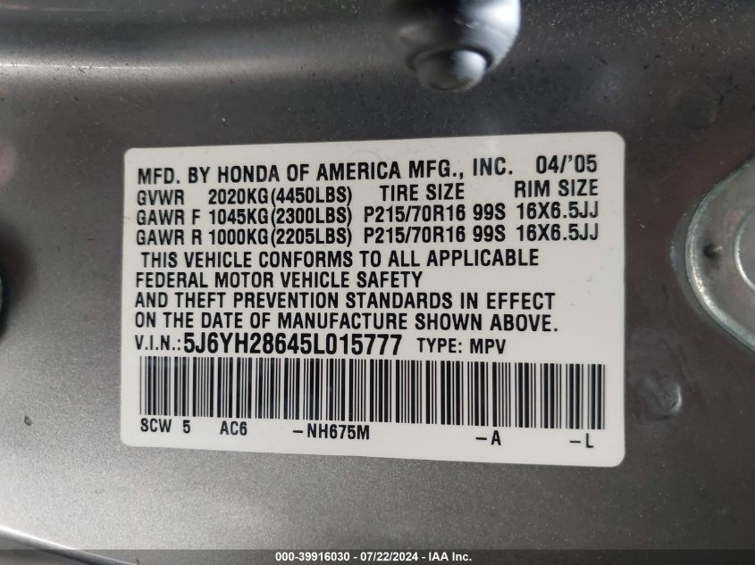 2005 Honda Element Ex VIN: 5J6YH28645L015777 Lot: 39916030