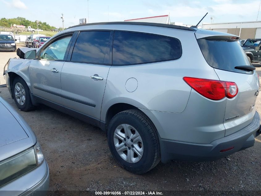 2009 Chevrolet Traverse Ls VIN: 1GNER13D095112113 Lot: 39916056