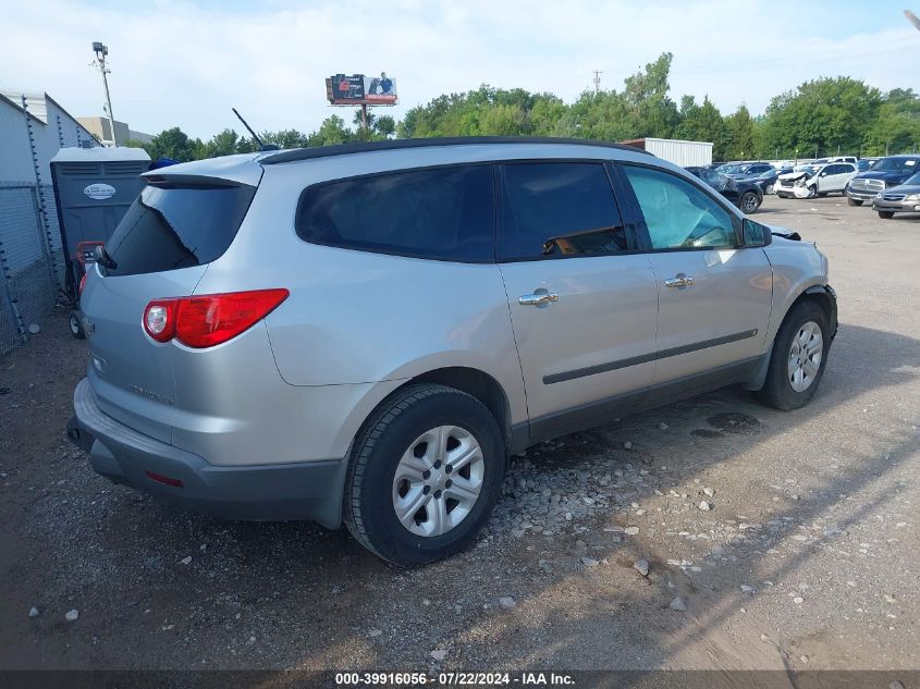 2009 Chevrolet Traverse Ls VIN: 1GNER13D095112113 Lot: 39916056