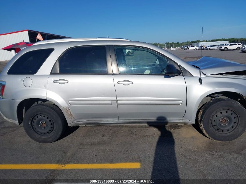 2005 Chevrolet Equinox Lt VIN: 2CNDL63F256130660 Lot: 39916099