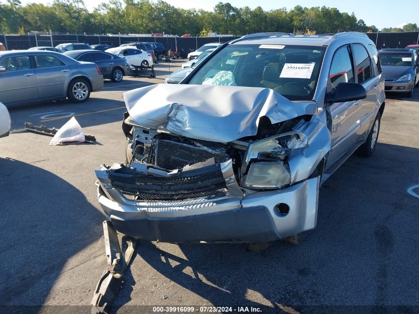 2005 Chevrolet Equinox Lt VIN: 2CNDL63F256130660 Lot: 39916099