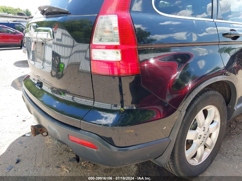 2007 Honda Cr-V Ex-L VIN: JHLRE48727C014267 Lot: 39916106