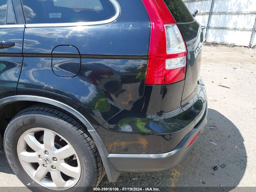 2007 Honda Cr-V Ex-L VIN: JHLRE48727C014267 Lot: 39916106