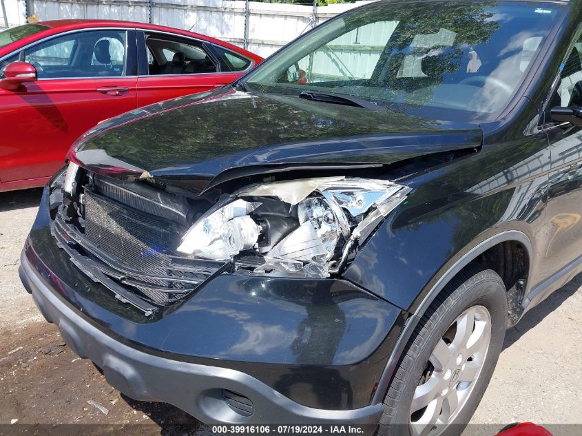 2007 Honda Cr-V Ex-L VIN: JHLRE48727C014267 Lot: 39916106