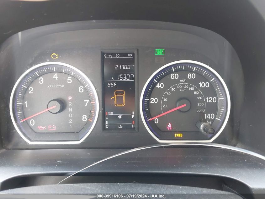 2007 Honda Cr-V Ex-L VIN: JHLRE48727C014267 Lot: 39916106