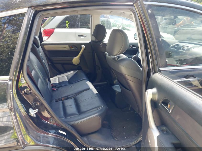 2007 Honda Cr-V Ex-L VIN: JHLRE48727C014267 Lot: 39916106