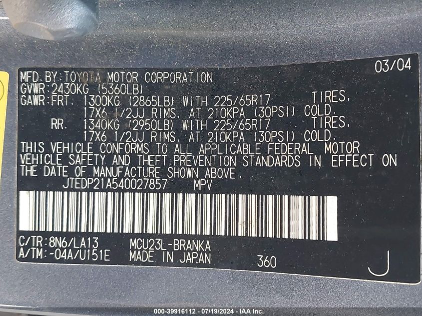 2004 Toyota Highlander Limited V6 VIN: JTEDP21A540027857 Lot: 39916112