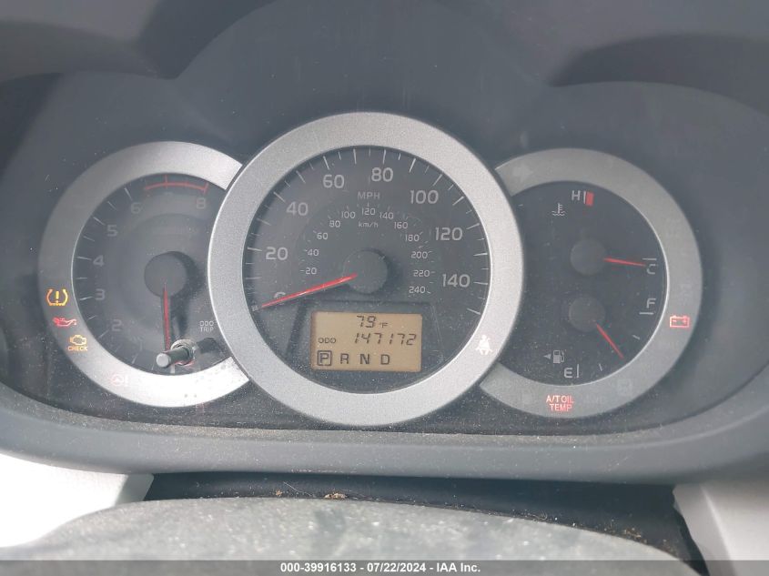 2010 Toyota Rav4 Limited V6 VIN: 2T3DK4DV5AW036580 Lot: 39916133