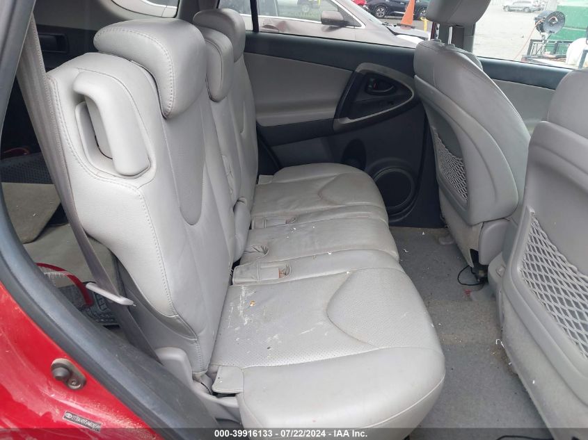 2010 Toyota Rav4 Limited V6 VIN: 2T3DK4DV5AW036580 Lot: 39916133