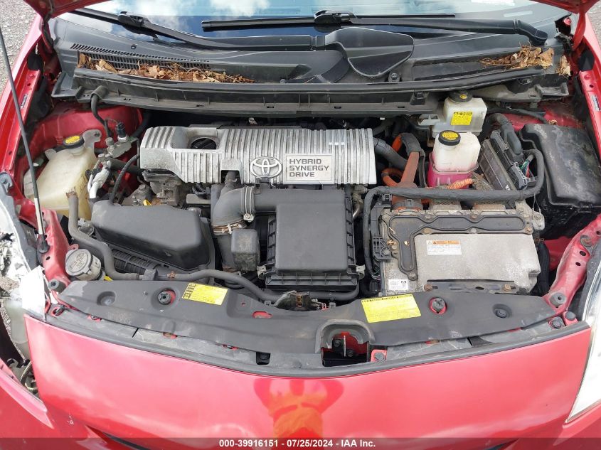2012 Toyota Prius VIN: JTDKN3DU6C1525510 Lot: 39916151