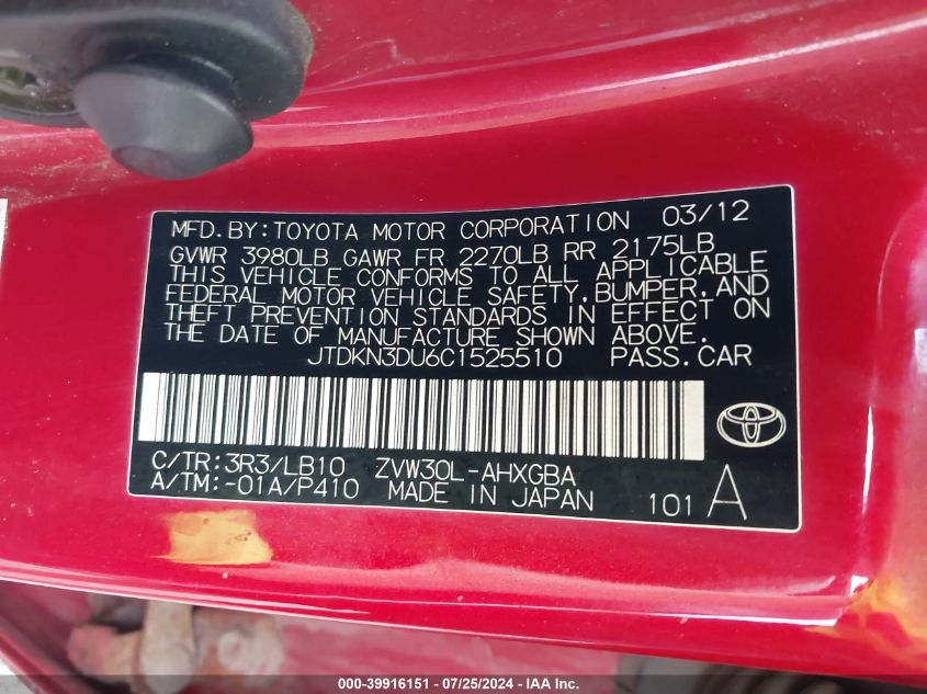 2012 Toyota Prius VIN: JTDKN3DU6C1525510 Lot: 39916151