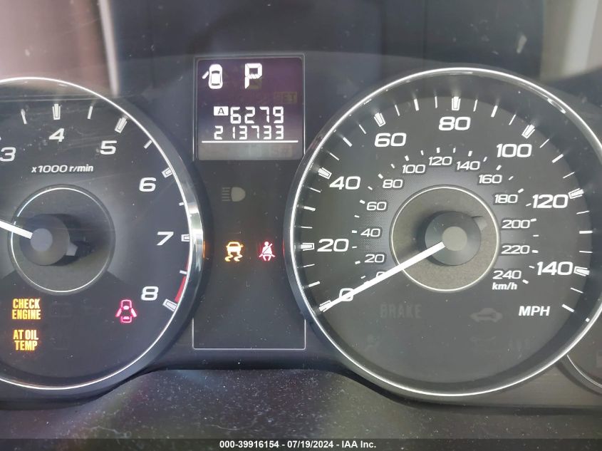 2011 Subaru Outback 2.5I Limited VIN: 4S4BRBKC9B3392653 Lot: 39916154