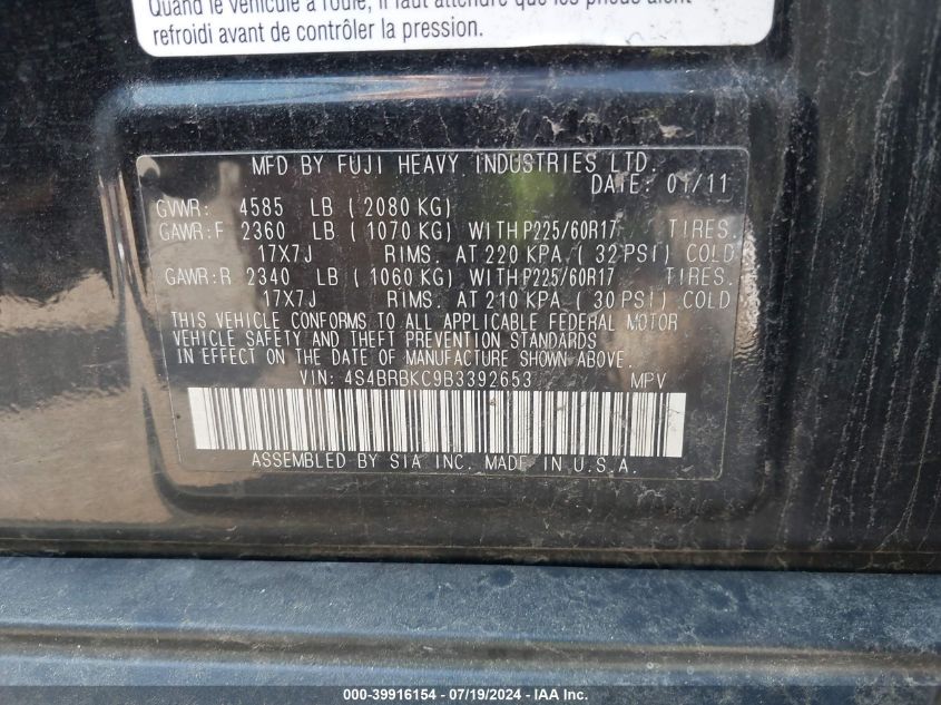 2011 Subaru Outback 2.5I Limited VIN: 4S4BRBKC9B3392653 Lot: 39916154