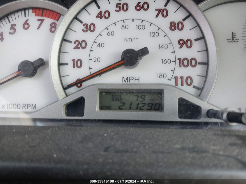 2008 Toyota Corolla S VIN: 2T1BR32EX8C916257 Lot: 39916190