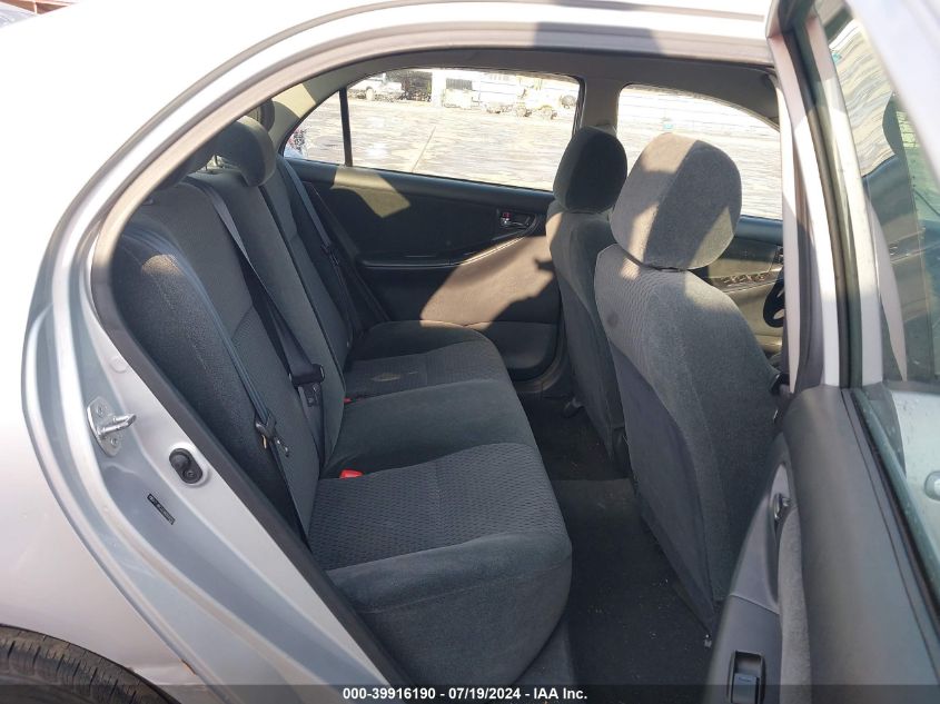 2008 Toyota Corolla S VIN: 2T1BR32EX8C916257 Lot: 39916190