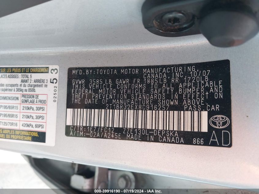 2008 Toyota Corolla S VIN: 2T1BR32EX8C916257 Lot: 39916190