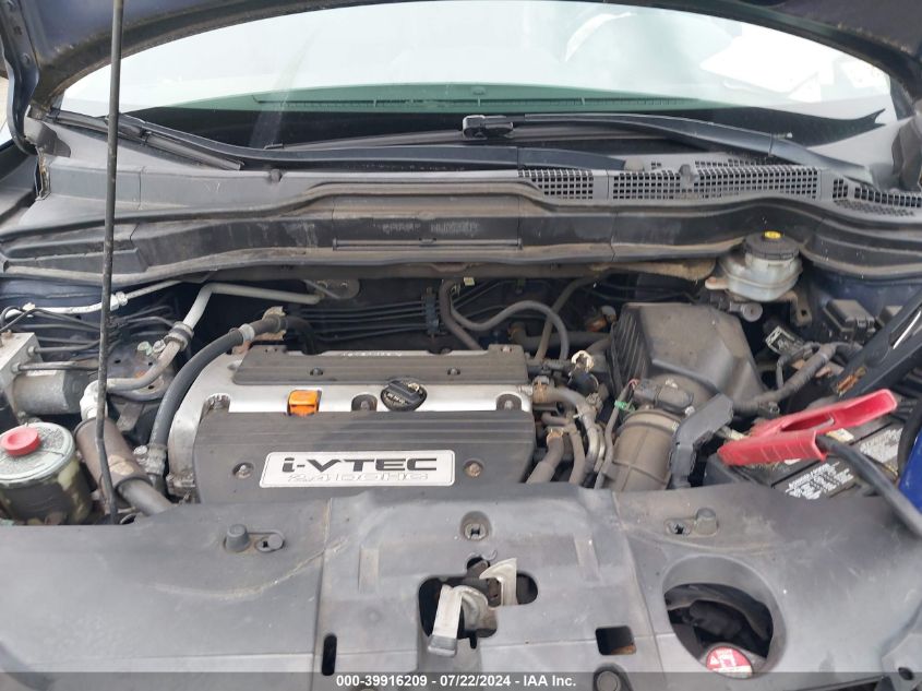 2007 Honda Cr-V Ex-L VIN: 5J6RE48797L010790 Lot: 39916209