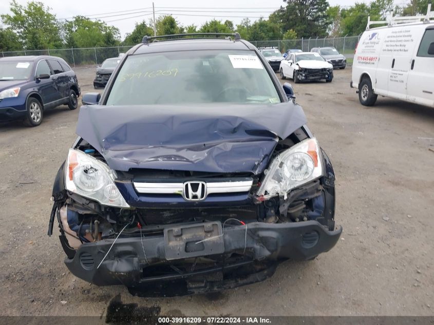 2007 Honda Cr-V Ex-L VIN: 5J6RE48797L010790 Lot: 39916209