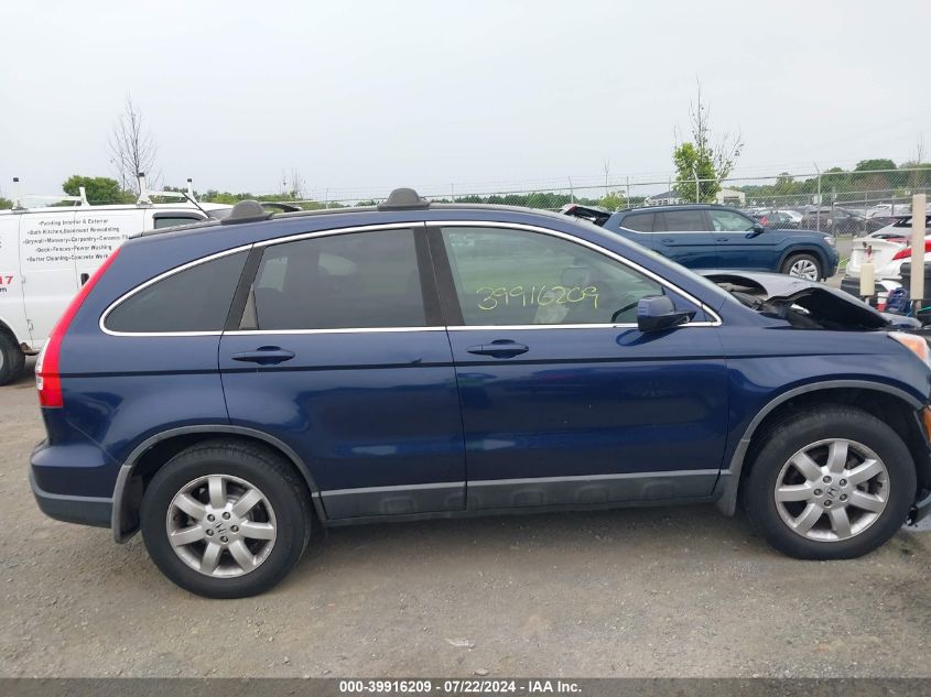 2007 Honda Cr-V Ex-L VIN: 5J6RE48797L010790 Lot: 39916209
