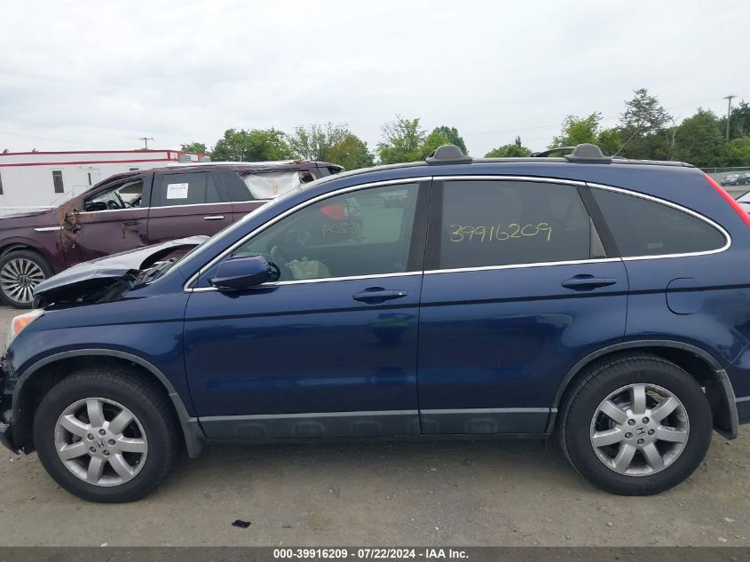 2007 Honda Cr-V Ex-L VIN: 5J6RE48797L010790 Lot: 39916209