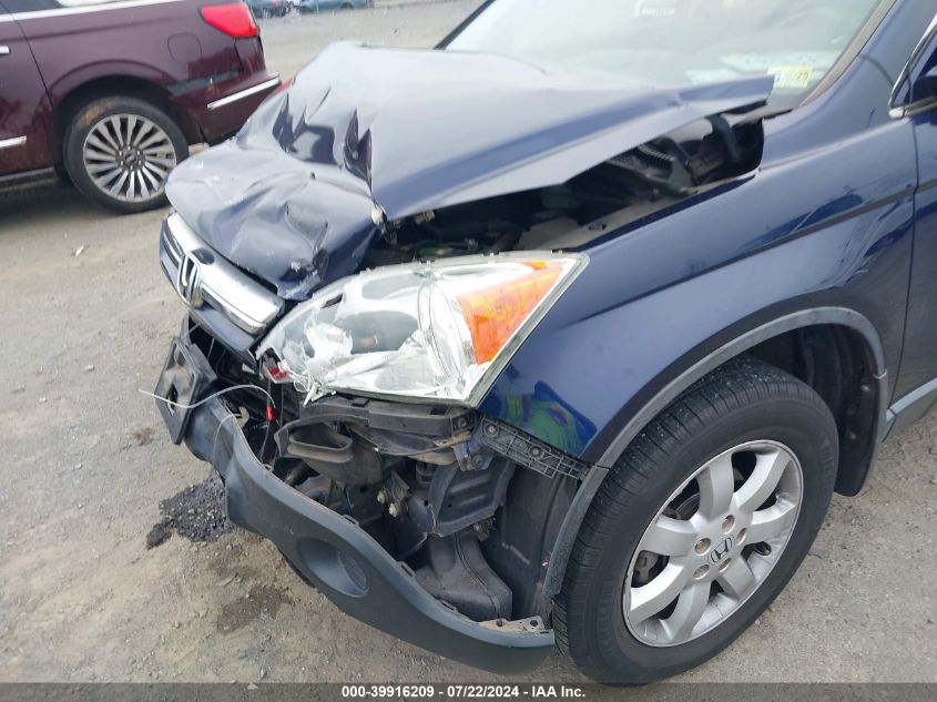 2007 Honda Cr-V Ex-L VIN: 5J6RE48797L010790 Lot: 39916209