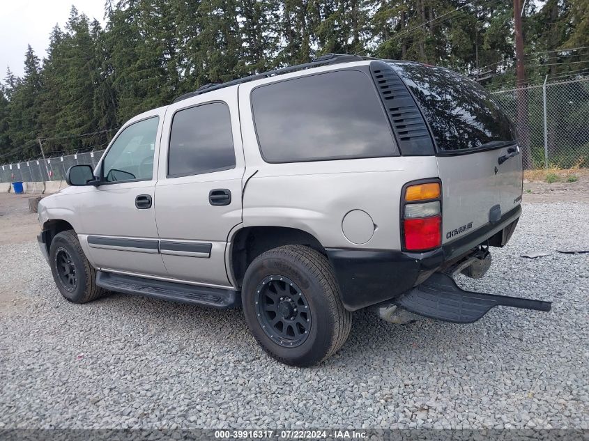 2004 Chevrolet Tahoe Ls VIN: 1GNEC13V74J279352 Lot: 39916317