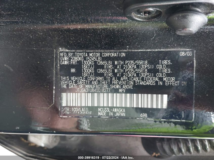 2004 Lexus Rx 330 VIN: JTJGA31U840018277 Lot: 39916319