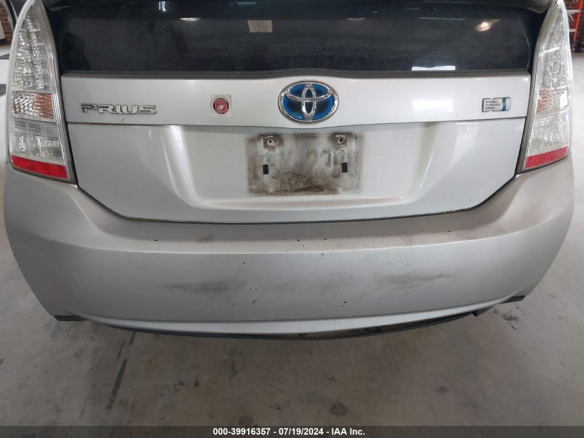 2010 Toyota Prius VIN: JTDKN3DU7A0107492 Lot: 39916357