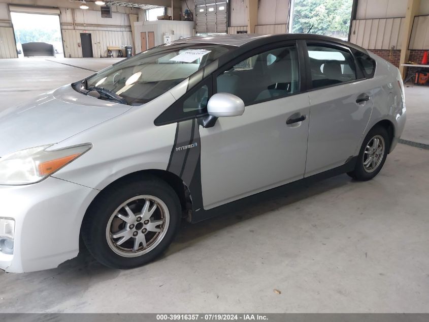 2010 Toyota Prius VIN: JTDKN3DU7A0107492 Lot: 39916357