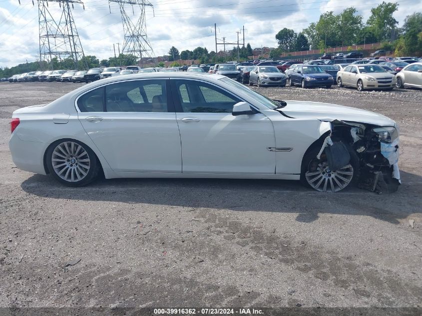 2012 BMW 750Li VIN: WBAKB8C54CC964125 Lot: 39916362