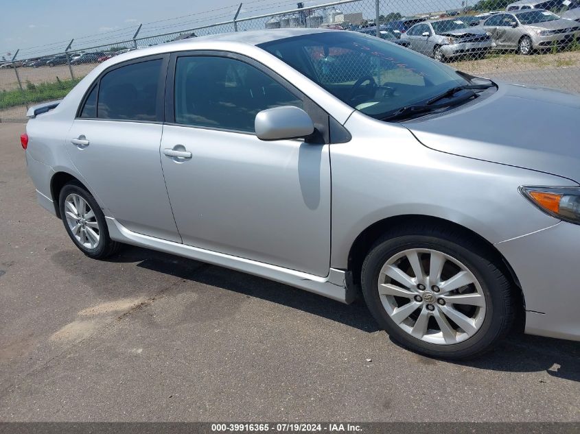 2009 Toyota Corolla S VIN: 1NXBU40E29Z101350 Lot: 39916365