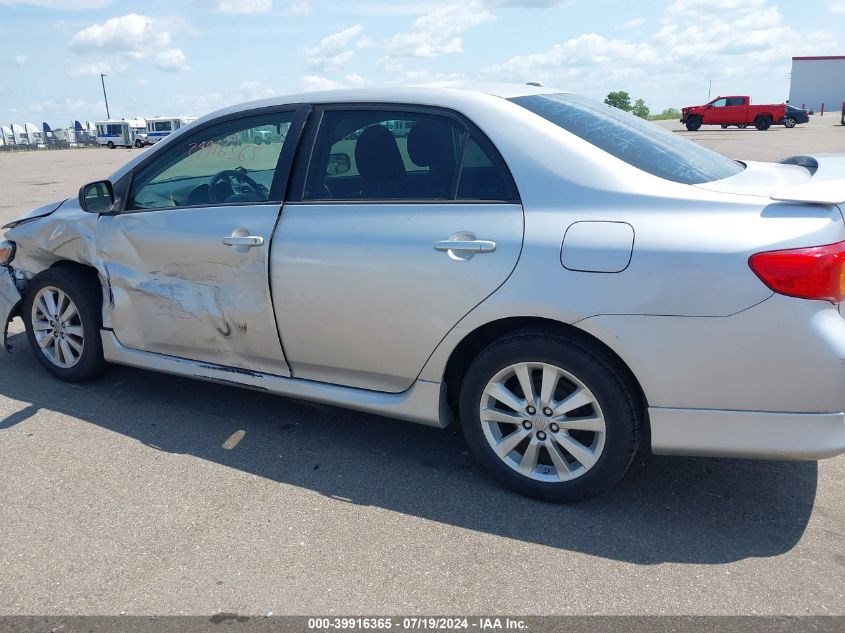 2009 Toyota Corolla S VIN: 1NXBU40E29Z101350 Lot: 39916365