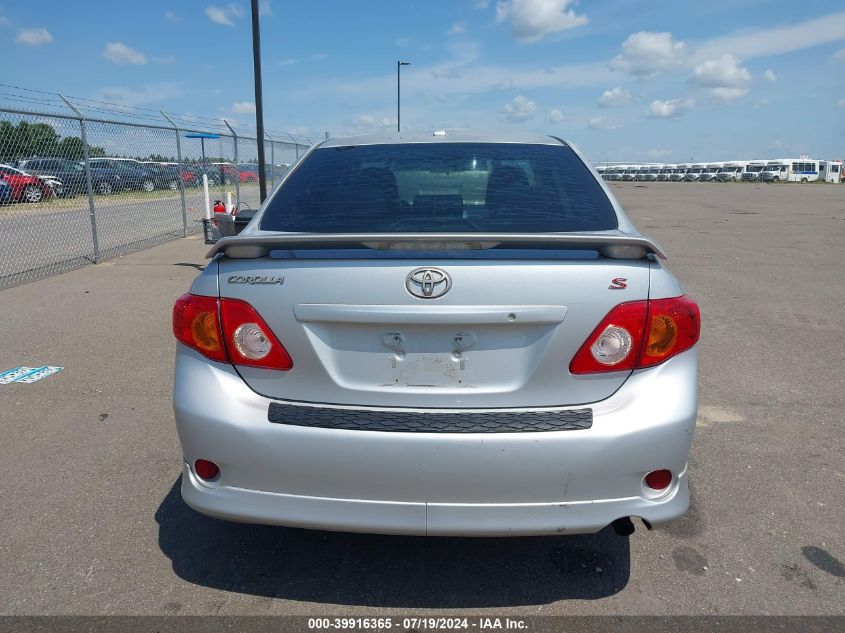 2009 Toyota Corolla S VIN: 1NXBU40E29Z101350 Lot: 39916365