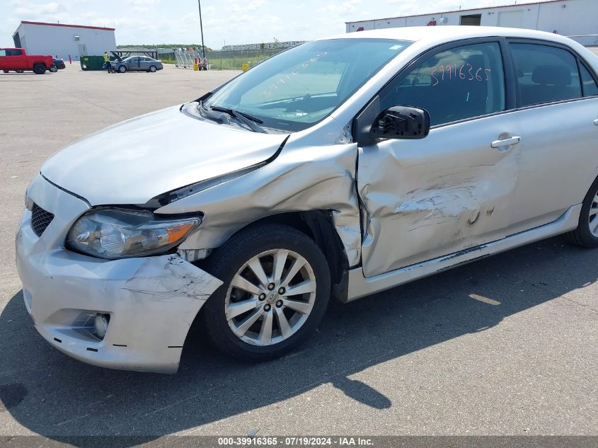 2009 Toyota Corolla S VIN: 1NXBU40E29Z101350 Lot: 39916365