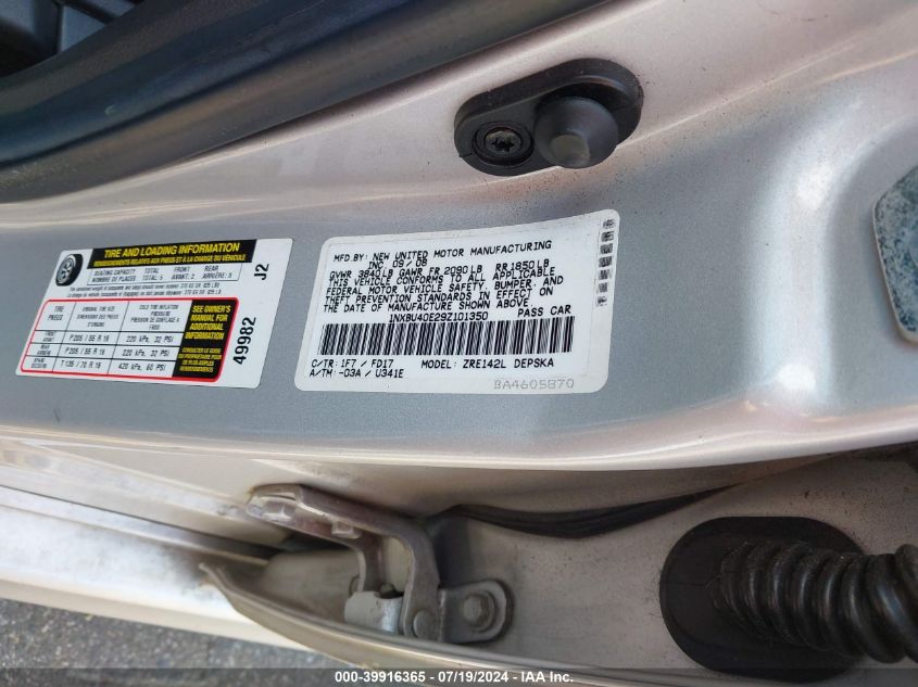 2009 Toyota Corolla S VIN: 1NXBU40E29Z101350 Lot: 39916365