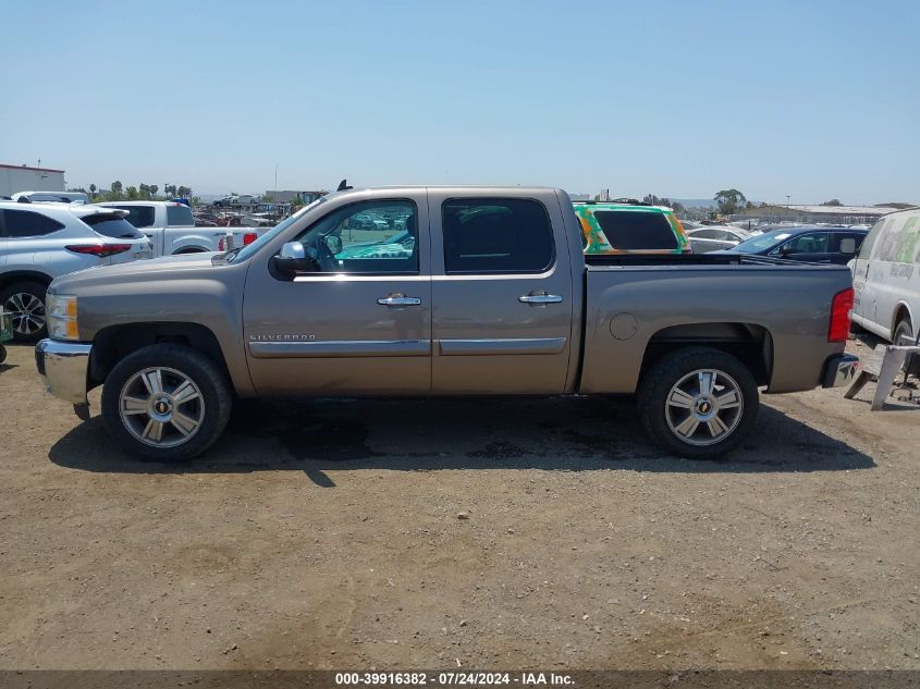 2012 Chevrolet Silverado 1500 Lt VIN: 3GCPCSE09CG307886 Lot: 39916382
