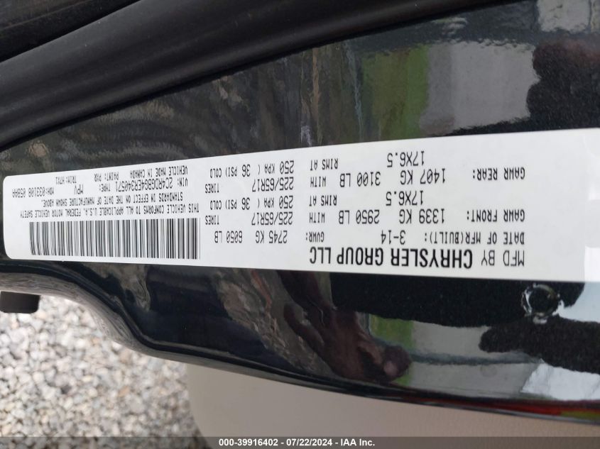 2014 Dodge Grand Caravan American Value Pkg VIN: 2C4RDGBG4ER340571 Lot: 39916402