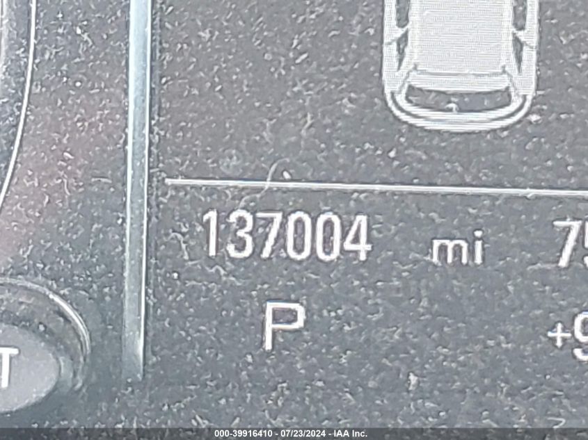 2012 Audi Q5 3.2 Premium Plus VIN: WA1DKAFP5CA111559 Lot: 39916410